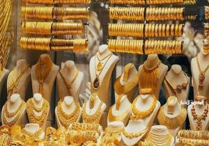 سعر الذهب اليوم الخميس 18-4-2024 في مصر