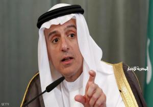 الجبير: نعمل على قائمة من الشكاوى بشأن قطر