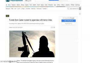 تحقيق: قطر على صلة بالإرهاب في الهند