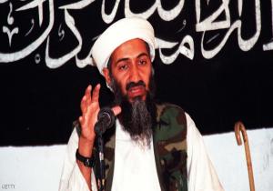 واشنطن تدرج "حمزة بن لادن " على لائحة الإرهاب