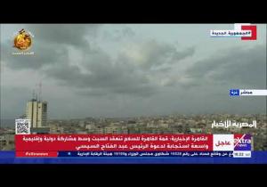 قيادي بـ"فتح": قمة القاهرة تمثل بارقة أمل لإنهاء الصراع القائم بالمنطقة