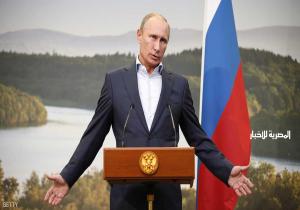 بوتن: سنرد بالمثل إذا انسحبت أميركا من "المعاهدة النووية"