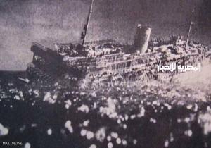 "تيتانيك هتلر".. أكبر كارثة بحرية في التاريخ