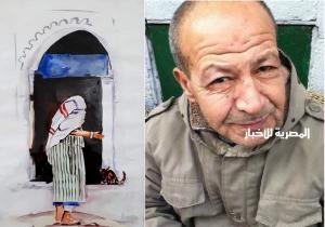 تكريم فنان الشعب عبد القادر العبدي إعتراف وتضامن من الفنانين التشكليين بتطوان المغربية.