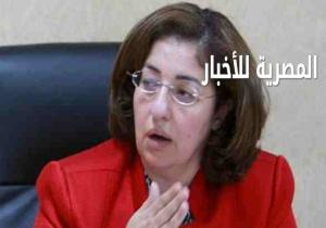 وزيرة التنمية الإجتماعية الأردنية "ريم أبوحسان " تصل إلى القاهرة لحضور "مؤتمر اللاجئات"