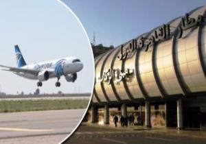 مطار القاهرة يستقبل 5 رحلات دولية من الإمارات والكويت وإيطاليا
