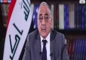 رئيس وزراء العراق: شكلنا لجنة تحقيقات للنظر فى سقوط ضحايا التظاهرات السابقة