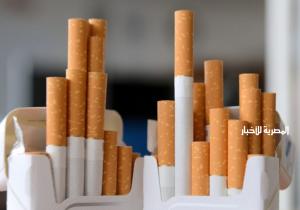 الشرقية للدخان إيسترن كومباني، تعلن عن زيادة جديدة في عدد من منتجات السجائر