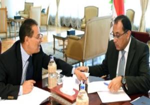 رئيس الوزراء يستعرض دور هيئة الرقابة المالية فى تحقيق رؤية مصر 2030