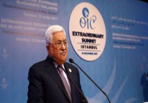 الرئيس الفلسطينى:الوضع الراهن سيضطرنا لاتخاذ خطوات وقرارات مصيرية