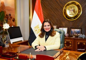 وزيرة الهجرة تُناقش ترتيبات انعقاد النسخة الخامسة لمؤتمر المصريين بالخارج