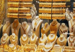 سعر الذهب اليوم الخميس 18 يناير 2024 في مصر