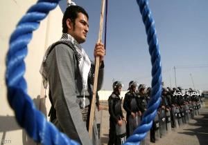 محكمة إيرانية تقضي مجددا بإعدام "زعيم روحي"
