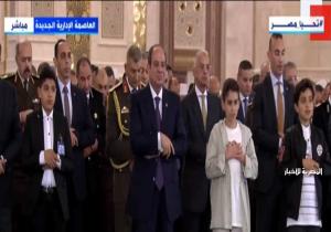 الرئيس السيسي يؤدي صلاة عيد الفطر المبارك من المركز الثقافي الإسلامي