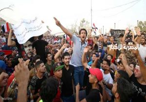 قتيل بتظاهرات جنوب العراق.. و"مكافحة الشغب" تتدخل في بغداد