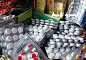 هيئة الدواء المصرية ترصد تشغيلة مغشوشة لأحد المستحضرات الدوائية