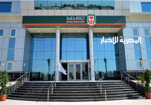 الحكومة: الترخيص بالانتفاع مع البنك الأهلي المصري لإنشاء 18 فرعًا بمراكز الشباب
