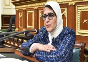 وزيرة الصحة محذرة من سيناريو إيران: سنعانى إذا استمر تجاهل إجراءات الوقاية