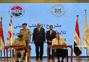 المتحدث العسكري: القوات المسلحة توقع بروتوكولي تعاون مع وزارة الشباب والرياضة وهيئة الدواء المصرية| صور