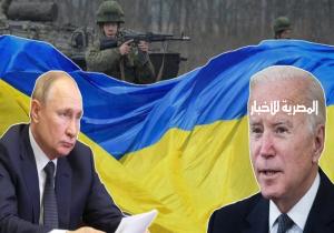 الكرملين يرفض شروط بايدن لإجراء محادثات مع بوتين حول أوكرانيا