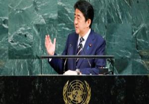 اليابان ترحب برغبة بريطانيا في الانضمام لاتفاقية الشراكة عبر المحيط الهادئ