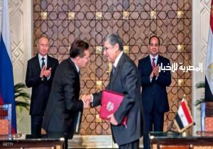 توقيع اتفاق الضبعة.. تفاصيل حلم مصر للطاقة النووية وتكلفته