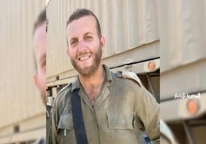 القاهرة الإخبارية: جيش الاحتلال يعلن مقتل قائد سرية في كتيبة الهندسة 601 برتبة رائد في معارك جنوب غزة