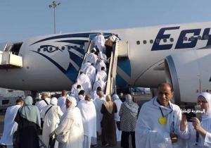 مصر للطيران تبدأ اليوم جسرها الجوي لنقل حجاج بيت الله الحرام إلى أرض الوطن بتسيير 9 رحلات جوية