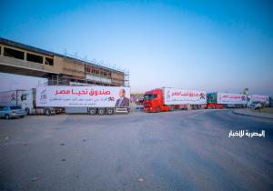 «إكسترا نيوز»: دخول 155 شاحنة مساعدات إلى غزة عبر معبر كرم أبو سالم.. اليوم