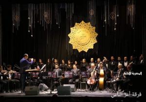 حفل لفرقة "أعز الناس" ضمن فعاليات مهرجان الأوبرا الصيفي