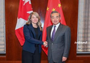 وزير الخارجية الصيني: على بكين وأتاوا إقامة شراكة إستراتيجية وتعزيز تطبيع العلاقات الثنائية