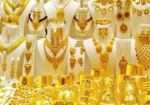 سعر الذهب اليوم الجمعة 12 يوليو 2024 في مصر