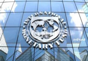 «المالية»:لا صحة لاستبعاد مصر من اجتماعات صندوق النقد الدولي