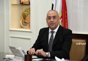 وزير الإسكان يصدر قرارًا بتولي المهندس أشرف السماليجي العمل رئيسًا لجهاز تنمية مدينة النوبارية الجديدة