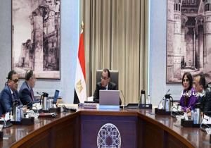 تنفيذًا لتكليفات الرئيس.. مدبولي يوجه ببدء حوار مُجتمعي على وثيقة السياسات الضريبية لمصر 2024- 2030