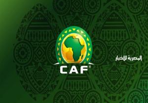 "كاف "يعتمد 6 ملاعب مصرية للبطولات الإفريقية