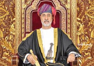 سلطان عمان يثمن مواقف مصر الداعمة للسلطنة ويؤكد قوة وعمق العلاقات الأخوية التاريخية بين البلدين