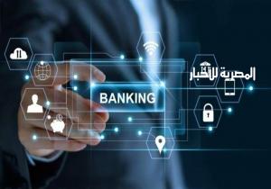 البنك المركزي يطلق حملة جديدة للتثقيف المالي بالتعاون مع الاتحاد الأوروبي والوكالة الألمانية
